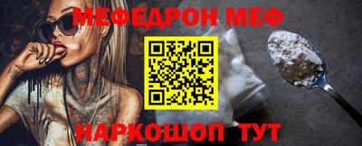 PSILOCYBIN Кимры