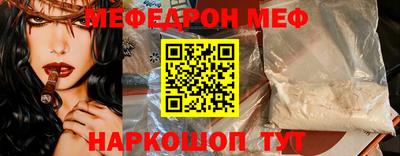 PSILOCYBIN Кимры
