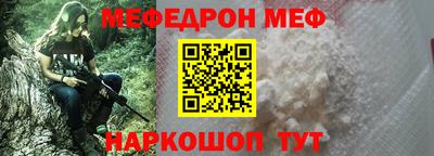 каннабис Кинель