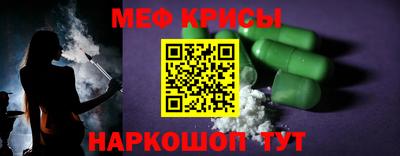 дистиллят марихуана Кингисепп