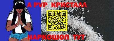 PSILOCYBIN Кимры