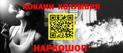 каннабис Кинель