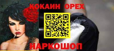каннабис Кинель