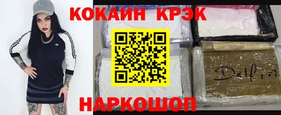 PSILOCYBIN Кимры
