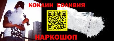 дистиллят марихуана Кингисепп