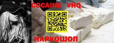 каннабис Кинель