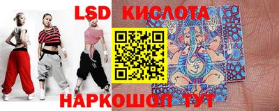 PSILOCYBIN Кимры