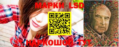 PSILOCYBIN Кимры