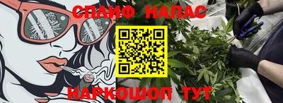 PSILOCYBIN Кимры