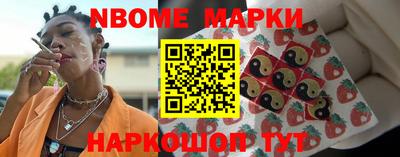 дистиллят марихуана Кингисепп