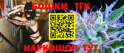 PSILOCYBIN Кимры