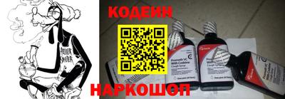 PSILOCYBIN Кимры