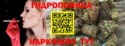 дистиллят марихуана Кингисепп