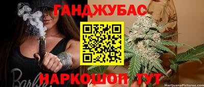 PSILOCYBIN Кимры