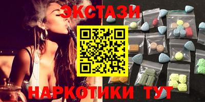 каннабис Кинель