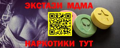 дистиллят марихуана Кингисепп