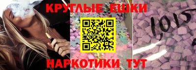 каннабис Кинель