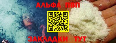 каннабис Кинель