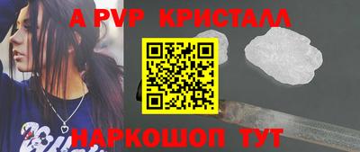 дистиллят марихуана Кингисепп