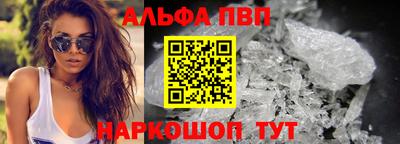 PSILOCYBIN Кимры
