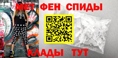 дистиллят марихуана Кингисепп