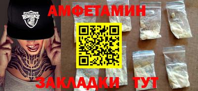 дистиллят марихуана Кингисепп