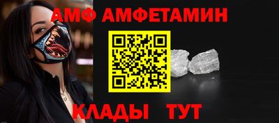 каннабис Кинель