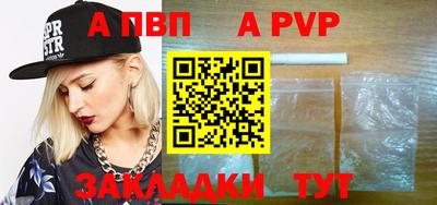 дистиллят марихуана Кингисепп