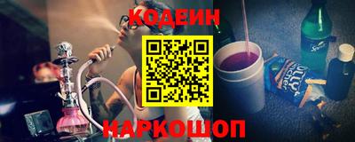 дистиллят марихуана Кингисепп