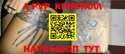PSILOCYBIN Кимры