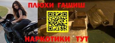 PSILOCYBIN Кимры