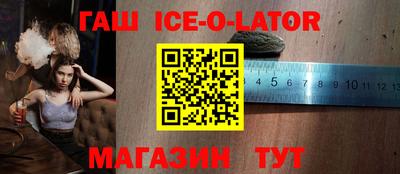 каннабис Кинель