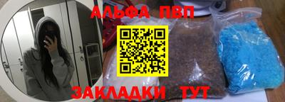 каннабис Кинель