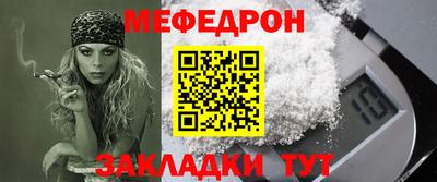 PSILOCYBIN Кимры