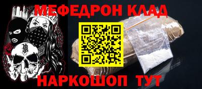 PSILOCYBIN Кимры