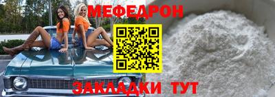 каннабис Кинель