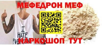 дистиллят марихуана Кингисепп