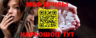 PSILOCYBIN Кимры
