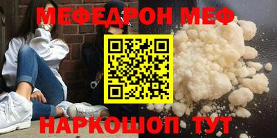 дистиллят марихуана Кингисепп
