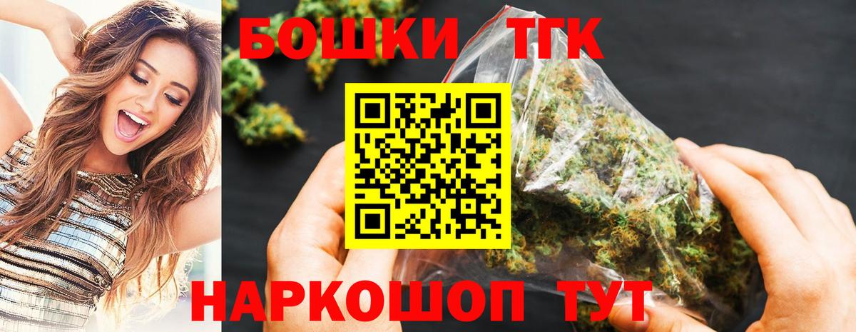  Кокаин Крымск